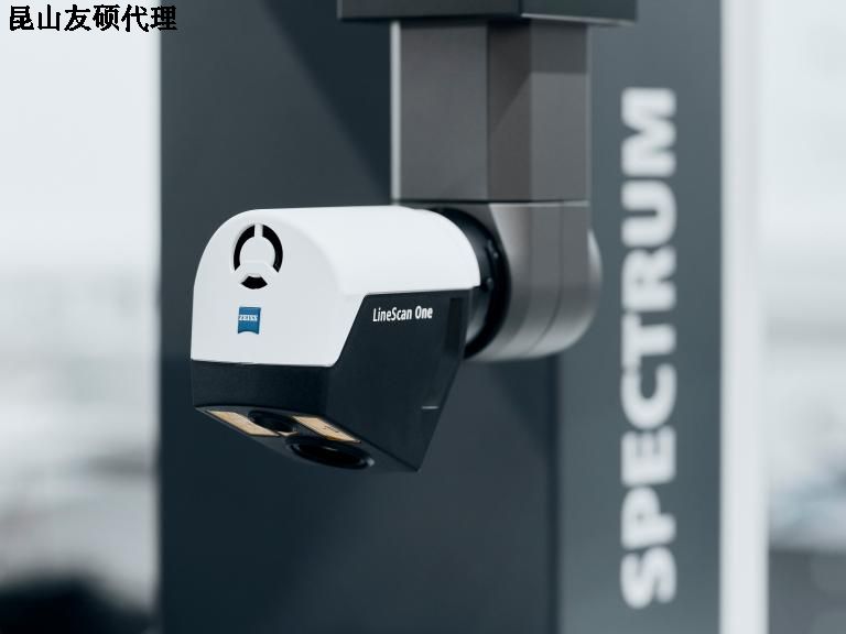 镇江蔡司三坐标SPECTRUM